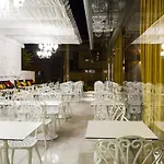 Ganzo Boutique Hotel